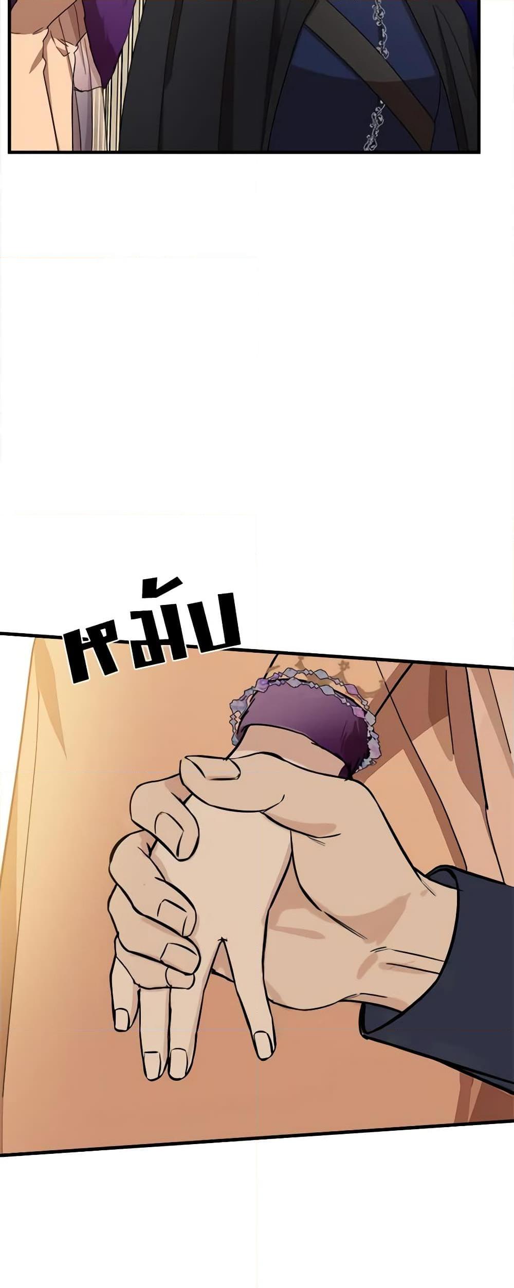 Manga-lc-com อ่านมังงะ อ่านการ์ตูน ออนไลน์ ฟรี The Villainess Lives Again ตอนที่ 1 2 3 4 5 6 7 8 9 10 11 12 13 14 ฟรี ไม่มีโฆษณา Manga-lc - อ่าน มังงะ อ่าน การ์ตูน ออนไลน์ อ่านมังงะ ฟรี