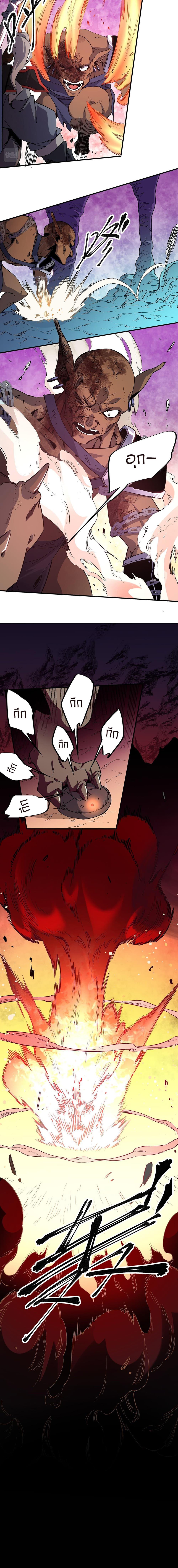 Manga-lc-com อ่านมังงะ อ่านการ์ตูน ออนไลน์ ฟรี Job Changing for the Entire Population The Jobless Me Will Terminate the Gods ตอนที่ 1 2 3 4 5 6 7 8 9 10 11 12 13 14 ฟรี ไม่มีโฆษณา Manga-lc - อ่าน มังงะ อ่าน การ์ตูน ออนไลน์ อ่านมังงะ ฟรี