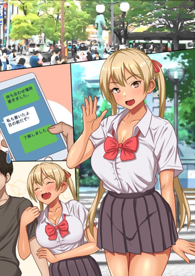 Doujin-Lc- อ่าน โดจิน มังฮวา เกาหลี ญี่ปุ่น จีน แปลไทย บริการของหลานสาว [Hot Mikan (Kishimen)] Meikko to no Papakatsu de Okane mo Tama mo Shiboritorareru ตอนที่ 1 2 3 4 5 6 7 8 9 10 11 12 13 14 ฟรี ไม่มีโฆษณา อ่าน โดจิน Manhwa เกาหลี ญี่ปุ่น จีน เรามีครบ คัดมาให้เน้นๆ โดจิน 18+ รับประกันความฟินโดย  Doujin Lc