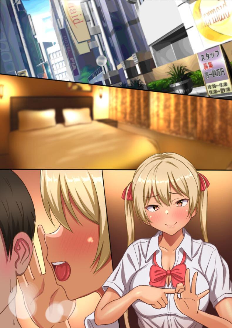 Doujin-Lc- อ่าน โดจิน มังฮวา เกาหลี ญี่ปุ่น จีน แปลไทย บริการของหลานสาว [Hot Mikan (Kishimen)] Meikko to no Papakatsu de Okane mo Tama mo Shiboritorareru ตอนที่ 1 2 3 4 5 6 7 8 9 10 11 12 13 14 ฟรี ไม่มีโฆษณา อ่าน โดจิน Manhwa เกาหลี ญี่ปุ่น จีน เรามีครบ คัดมาให้เน้นๆ โดจิน 18+ รับประกันความฟินโดย  Doujin Lc