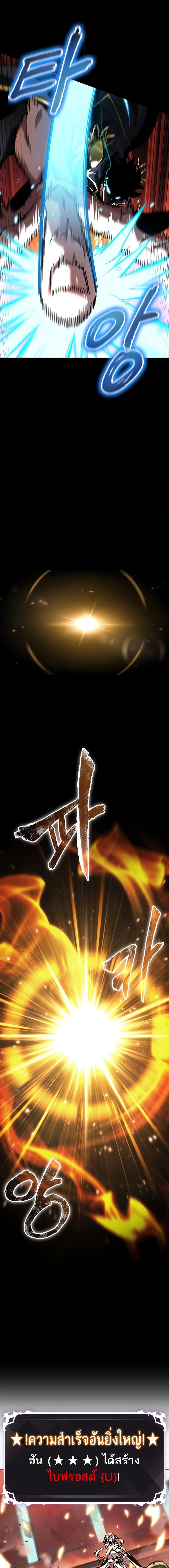 Manga-lc-com อ่านมังงะ อ่านการ์ตูน ออนไลน์ ฟรี Pick Me Up, Infinite Gacha ตอนที่ 1 2 3 4 5 6 7 8 9 10 11 12 13 14 ฟรี ไม่มีโฆษณา Manga-lc - อ่าน มังงะ อ่าน การ์ตูน ออนไลน์ อ่านมังงะ ฟรี