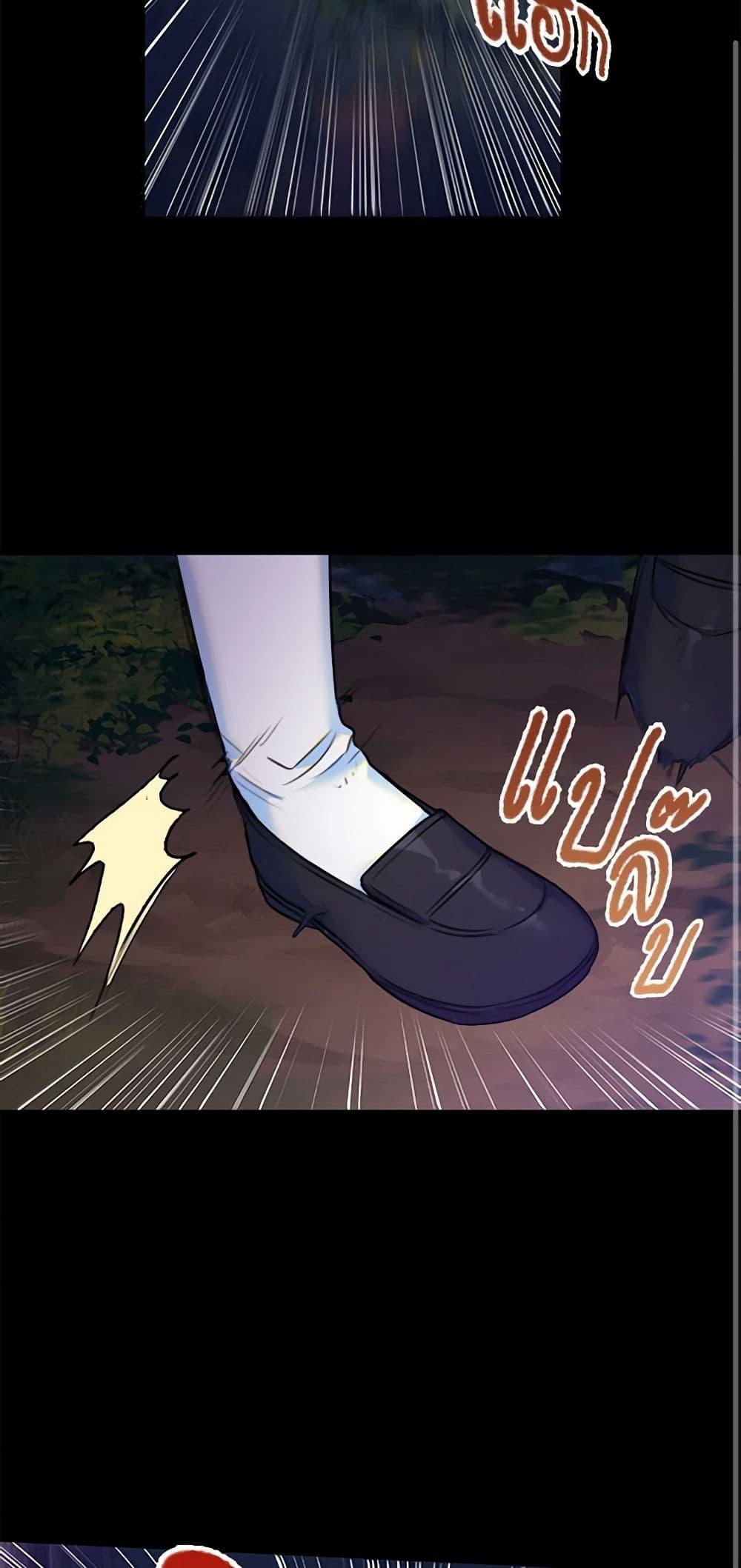 Manga-lc-com อ่านมังงะ อ่านการ์ตูน ออนไลน์ ฟรี The Villainess’s Daughter ตอนที่ 1 2 3 4 5 6 7 8 9 10 11 12 13 14 ฟรี ไม่มีโฆษณา Manga-lc - อ่าน มังงะ อ่าน การ์ตูน ออนไลน์ อ่านมังงะ ฟรี