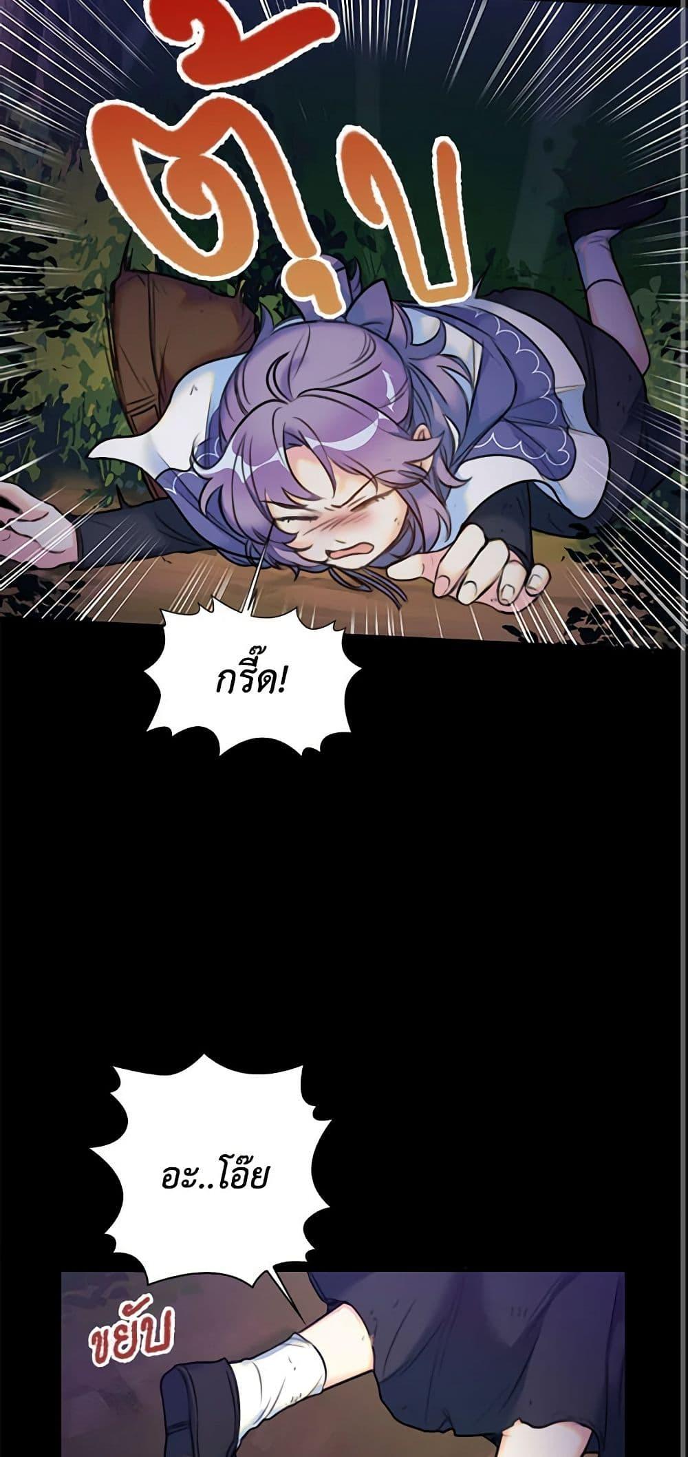 Manga-lc-com อ่านมังงะ อ่านการ์ตูน ออนไลน์ ฟรี The Villainess’s Daughter ตอนที่ 1 2 3 4 5 6 7 8 9 10 11 12 13 14 ฟรี ไม่มีโฆษณา Manga-lc - อ่าน มังงะ อ่าน การ์ตูน ออนไลน์ อ่านมังงะ ฟรี