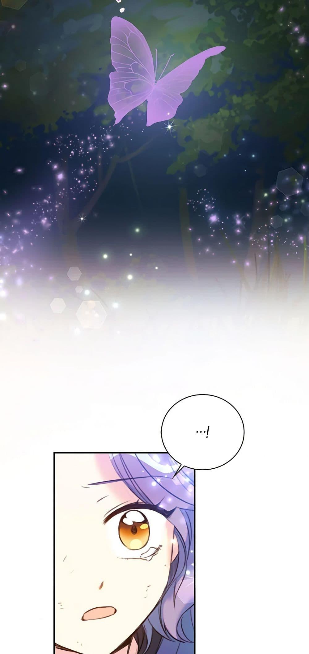 Manga-lc-com อ่านมังงะ อ่านการ์ตูน ออนไลน์ ฟรี The Villainess’s Daughter ตอนที่ 1 2 3 4 5 6 7 8 9 10 11 12 13 14 ฟรี ไม่มีโฆษณา Manga-lc - อ่าน มังงะ อ่าน การ์ตูน ออนไลน์ อ่านมังงะ ฟรี