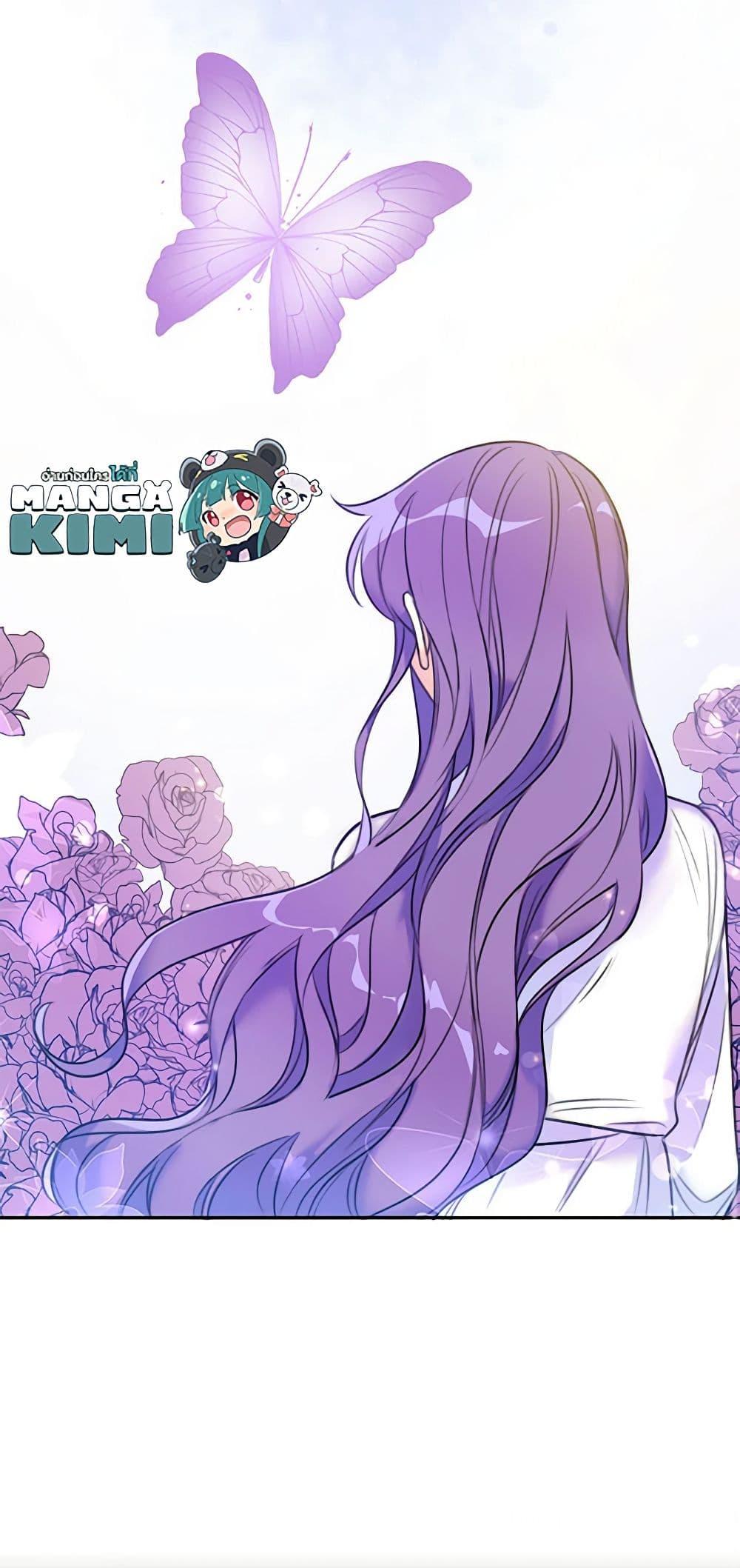 Manga-lc-com อ่านมังงะ อ่านการ์ตูน ออนไลน์ ฟรี The Villainess’s Daughter ตอนที่ 1 2 3 4 5 6 7 8 9 10 11 12 13 14 ฟรี ไม่มีโฆษณา Manga-lc - อ่าน มังงะ อ่าน การ์ตูน ออนไลน์ อ่านมังงะ ฟรี