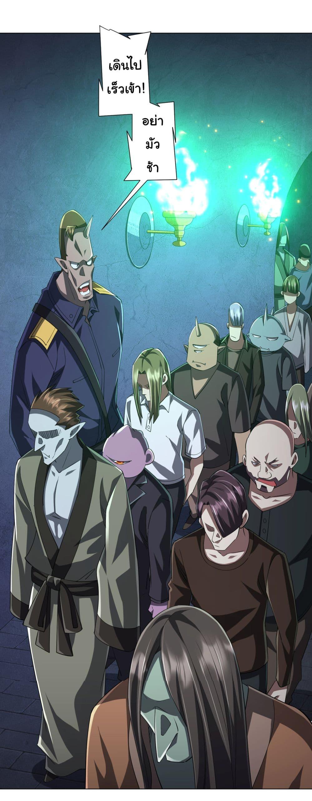 Manga-lc-com อ่านมังงะ อ่านการ์ตูน ออนไลน์ ฟรี Start with Trillions of Coins ตอนที่ 1 2 3 4 5 6 7 8 9 10 11 12 13 14 ฟรี ไม่มีโฆษณา Manga-lc - อ่าน มังงะ อ่าน การ์ตูน ออนไลน์ อ่านมังงะ ฟรี