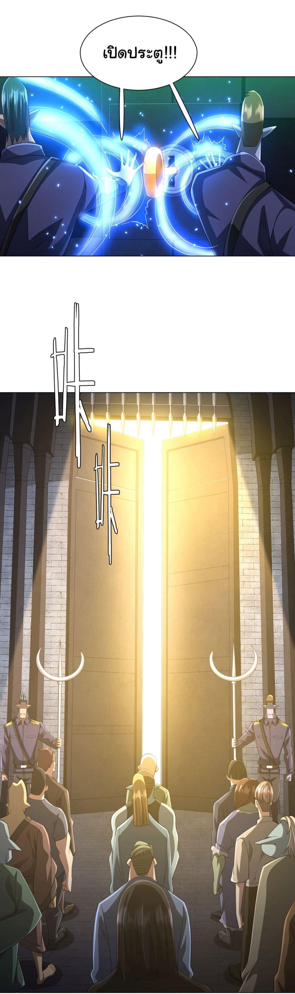 Manga-lc-com อ่านมังงะ อ่านการ์ตูน ออนไลน์ ฟรี Start with Trillions of Coins ตอนที่ 1 2 3 4 5 6 7 8 9 10 11 12 13 14 ฟรี ไม่มีโฆษณา Manga-lc - อ่าน มังงะ อ่าน การ์ตูน ออนไลน์ อ่านมังงะ ฟรี