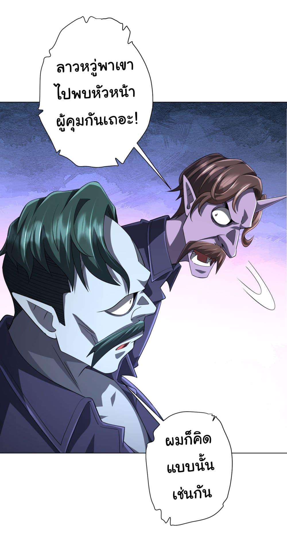 Manga-lc-com อ่านมังงะ อ่านการ์ตูน ออนไลน์ ฟรี Start with Trillions of Coins ตอนที่ 1 2 3 4 5 6 7 8 9 10 11 12 13 14 ฟรี ไม่มีโฆษณา Manga-lc - อ่าน มังงะ อ่าน การ์ตูน ออนไลน์ อ่านมังงะ ฟรี