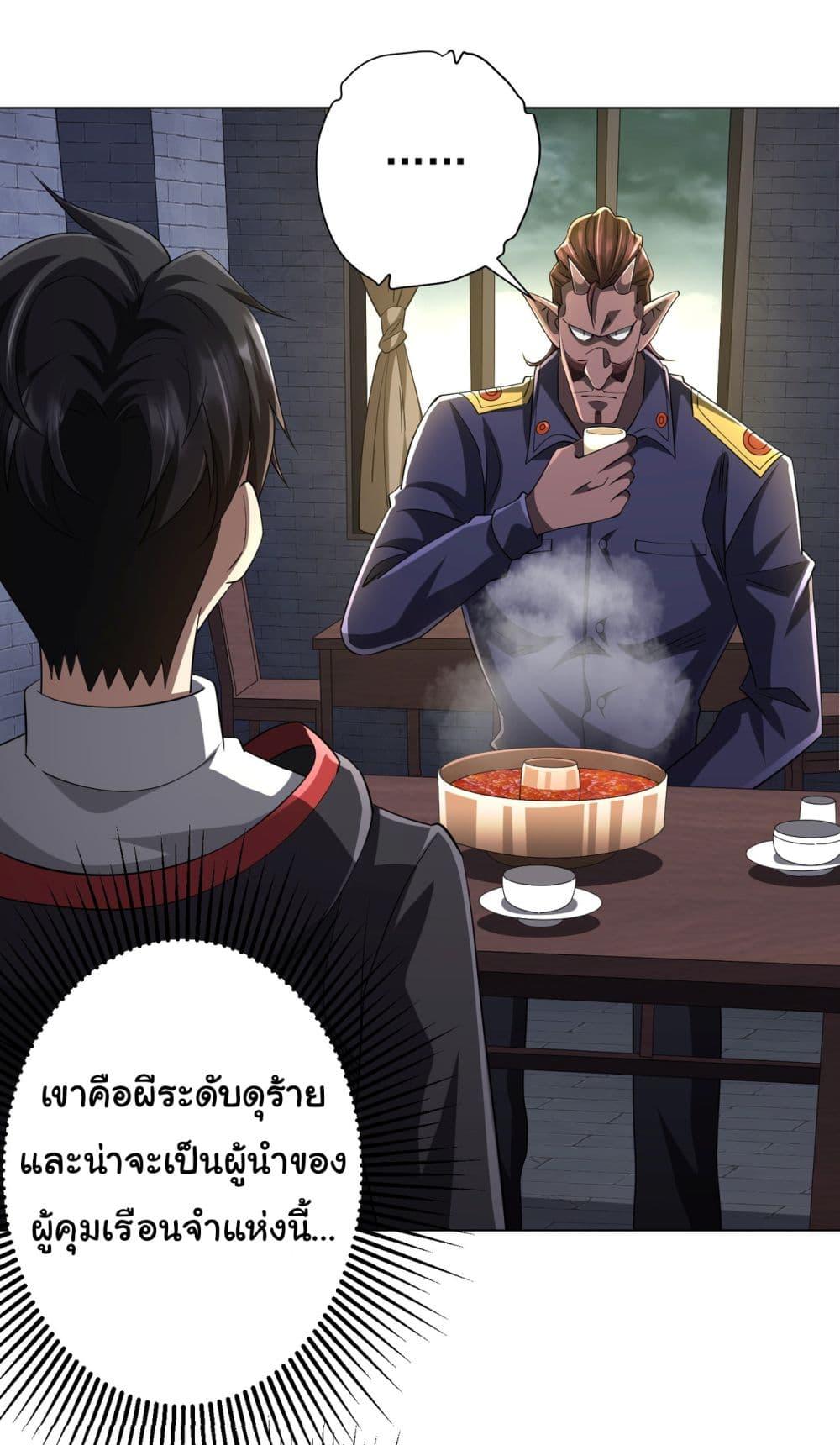 Manga-lc-com อ่านมังงะ อ่านการ์ตูน ออนไลน์ ฟรี Start with Trillions of Coins ตอนที่ 1 2 3 4 5 6 7 8 9 10 11 12 13 14 ฟรี ไม่มีโฆษณา Manga-lc - อ่าน มังงะ อ่าน การ์ตูน ออนไลน์ อ่านมังงะ ฟรี