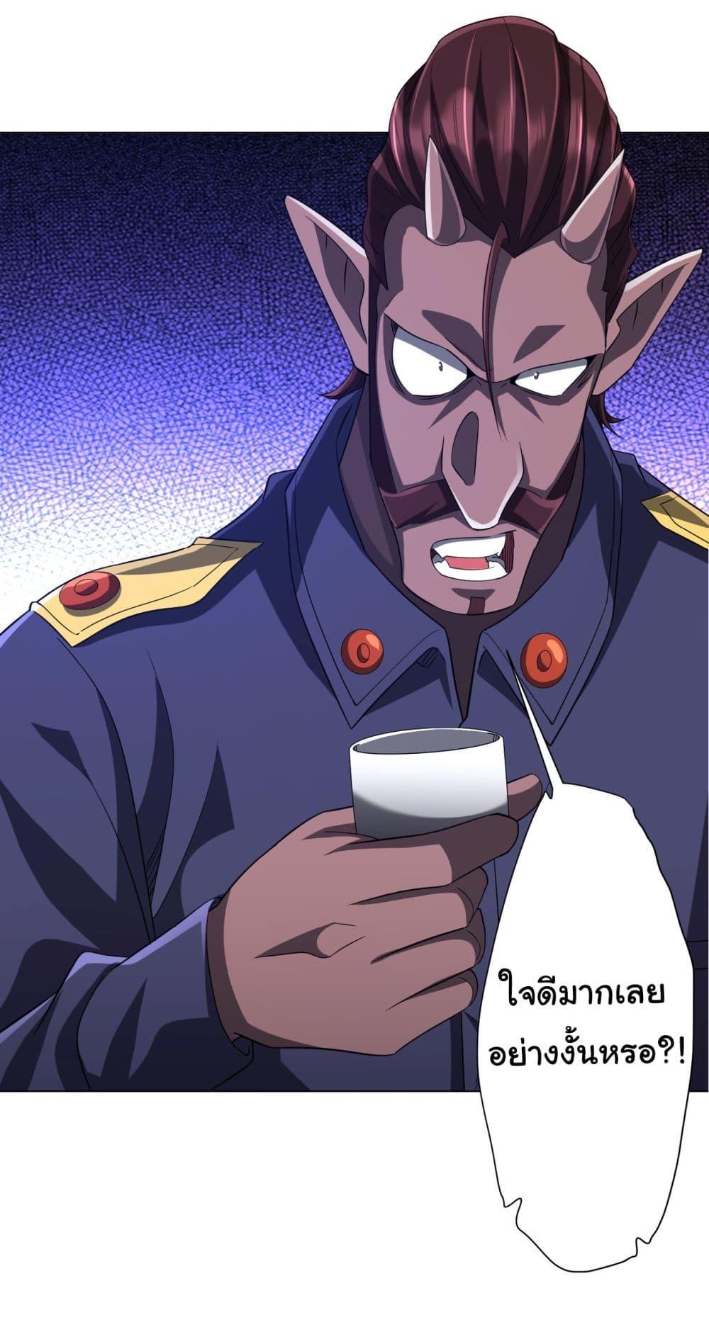Manga-lc-com อ่านมังงะ อ่านการ์ตูน ออนไลน์ ฟรี Start with Trillions of Coins ตอนที่ 1 2 3 4 5 6 7 8 9 10 11 12 13 14 ฟรี ไม่มีโฆษณา Manga-lc - อ่าน มังงะ อ่าน การ์ตูน ออนไลน์ อ่านมังงะ ฟรี