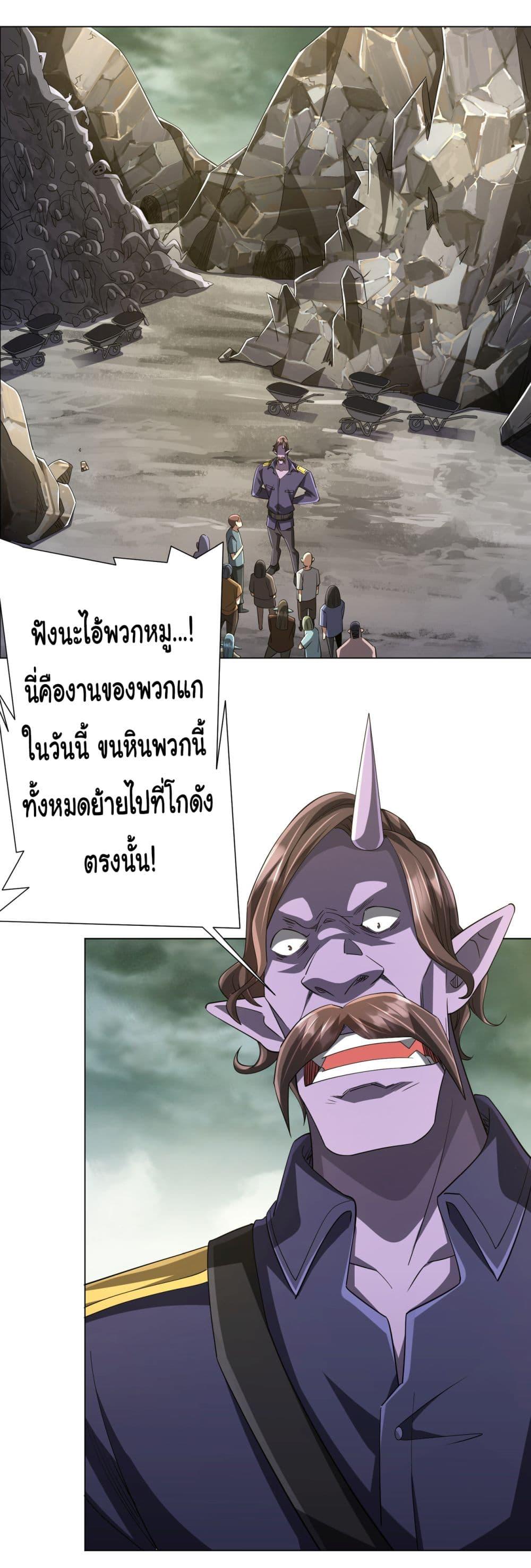 Manga-lc-com อ่านมังงะ อ่านการ์ตูน ออนไลน์ ฟรี Start with Trillions of Coins ตอนที่ 1 2 3 4 5 6 7 8 9 10 11 12 13 14 ฟรี ไม่มีโฆษณา Manga-lc - อ่าน มังงะ อ่าน การ์ตูน ออนไลน์ อ่านมังงะ ฟรี