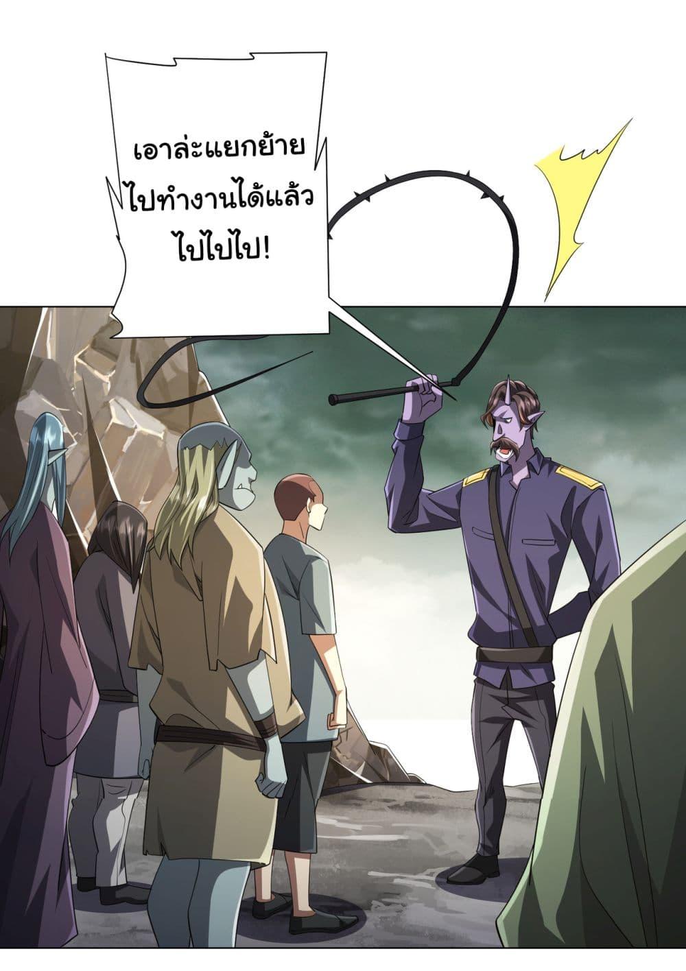 Manga-lc-com อ่านมังงะ อ่านการ์ตูน ออนไลน์ ฟรี Start with Trillions of Coins ตอนที่ 1 2 3 4 5 6 7 8 9 10 11 12 13 14 ฟรี ไม่มีโฆษณา Manga-lc - อ่าน มังงะ อ่าน การ์ตูน ออนไลน์ อ่านมังงะ ฟรี