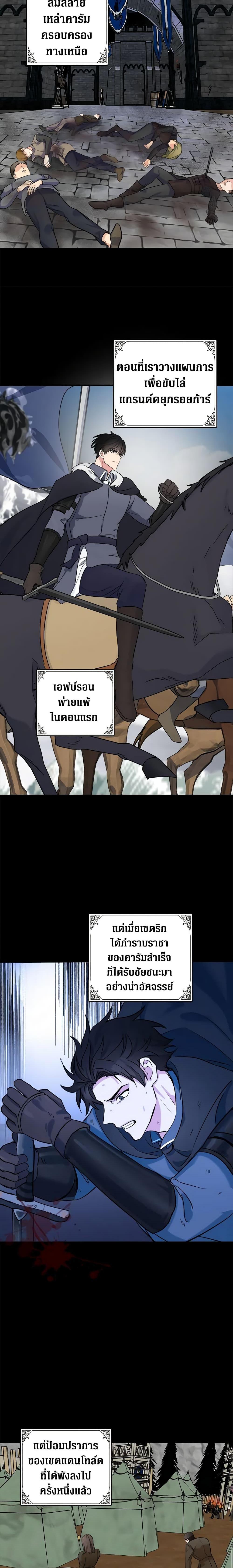 Manga-lc-com อ่านมังงะ อ่านการ์ตูน ออนไลน์ ฟรี The Villainess Lives Again ตอนที่ 1 2 3 4 5 6 7 8 9 10 11 12 13 14 ฟรี ไม่มีโฆษณา Manga-lc - อ่าน มังงะ อ่าน การ์ตูน ออนไลน์ อ่านมังงะ ฟรี