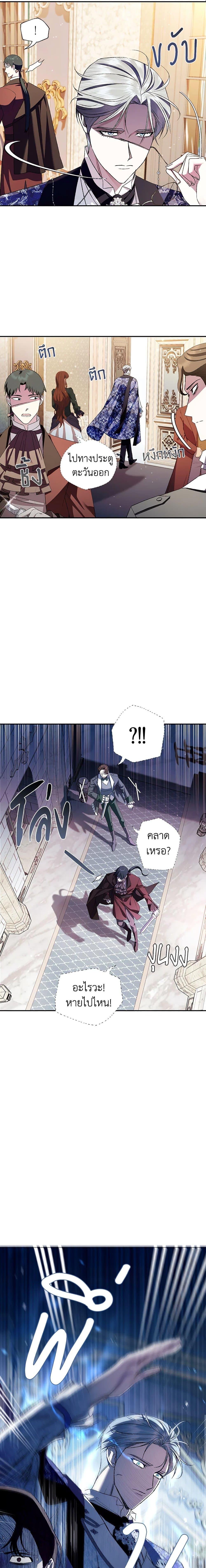 Manga-lc-com อ่านมังงะ อ่านการ์ตูน ออนไลน์ ฟรี Father, I Don’T Want To Get Married! ตอนที่ 1 2 3 4 5 6 7 8 9 10 11 12 13 14 ฟรี ไม่มีโฆษณา Manga-lc - อ่าน มังงะ อ่าน การ์ตูน ออนไลน์ อ่านมังงะ ฟรี