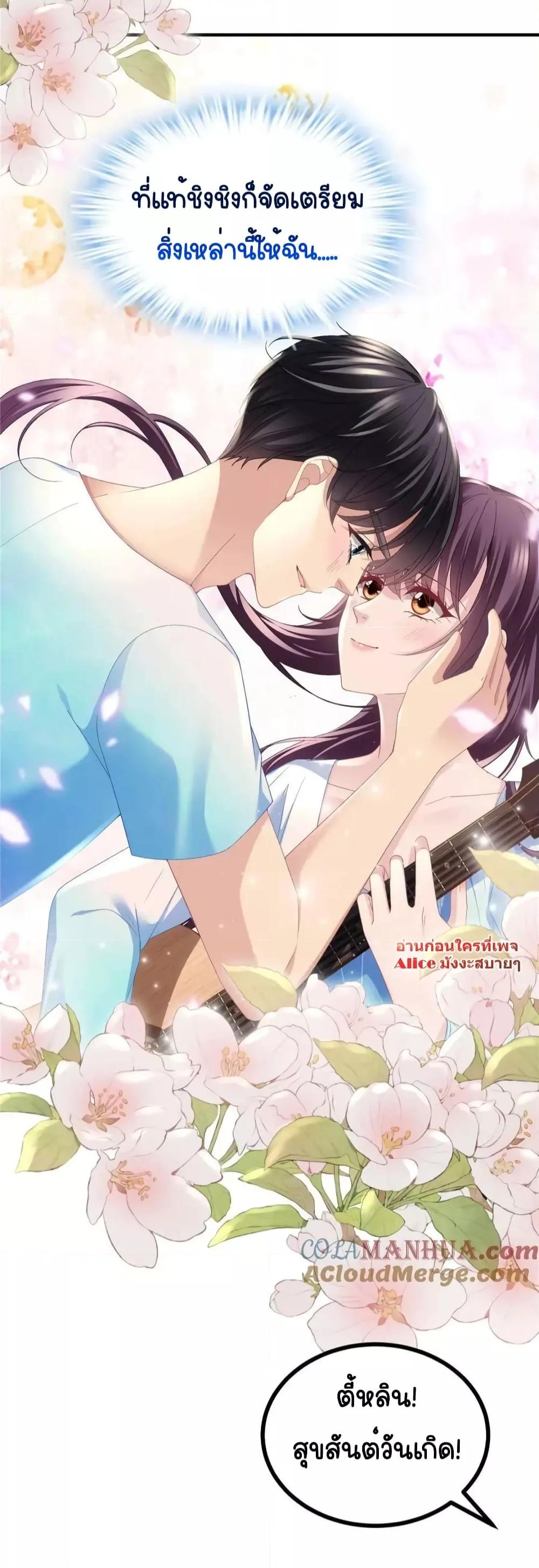 Manga-lc-com อ่านมังงะ อ่านการ์ตูน ออนไลน์ ฟรี TheBrother’sH ตอนที่ 1 2 3 4 5 6 7 8 9 10 11 12 13 14 ฟรี ไม่มีโฆษณา Manga-lc - อ่าน มังงะ อ่าน การ์ตูน ออนไลน์ อ่านมังงะ ฟรี