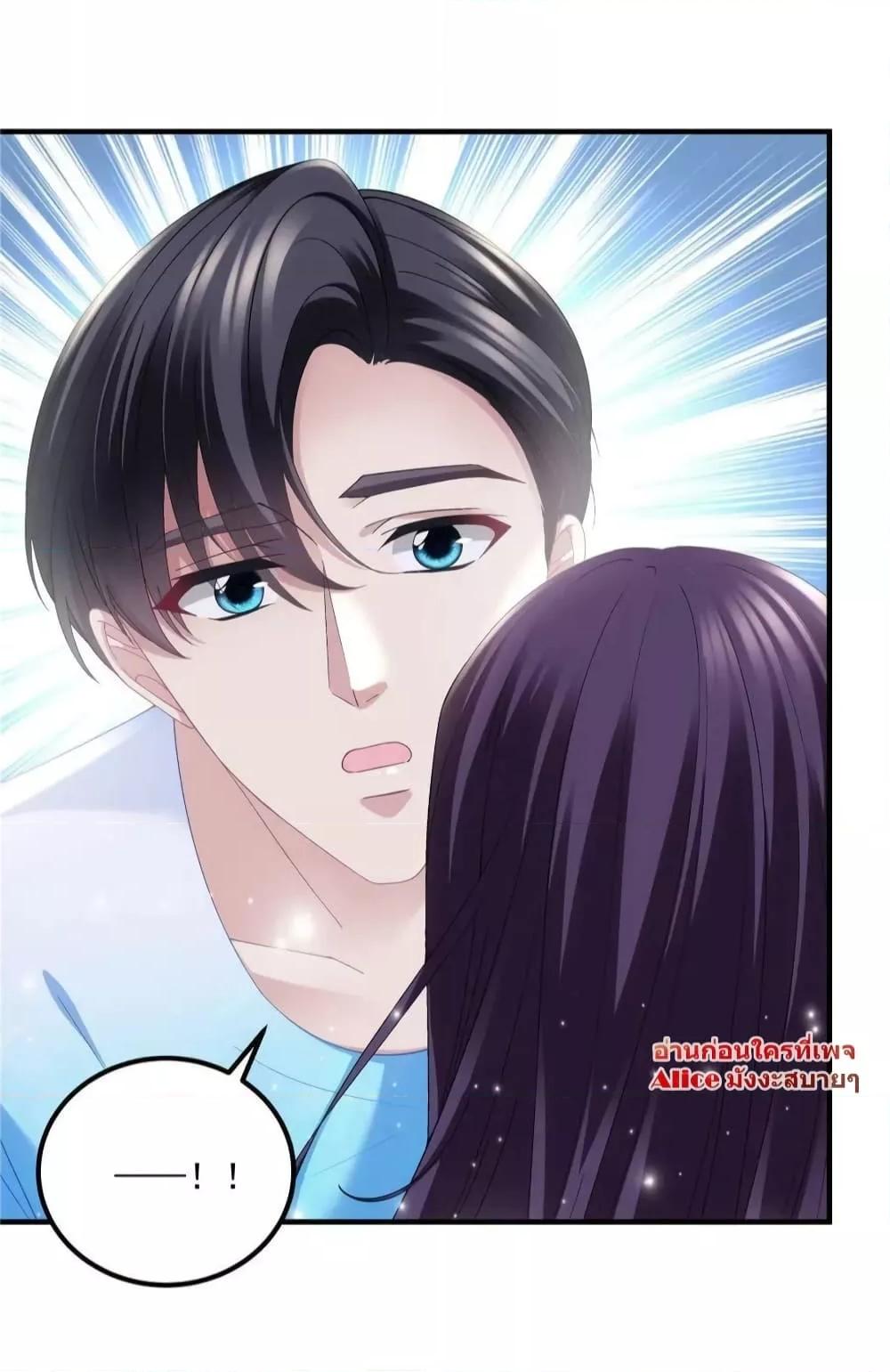 Manga-lc-com อ่านมังงะ อ่านการ์ตูน ออนไลน์ ฟรี TheBrother’sH ตอนที่ 1 2 3 4 5 6 7 8 9 10 11 12 13 14 ฟรี ไม่มีโฆษณา Manga-lc - อ่าน มังงะ อ่าน การ์ตูน ออนไลน์ อ่านมังงะ ฟรี
