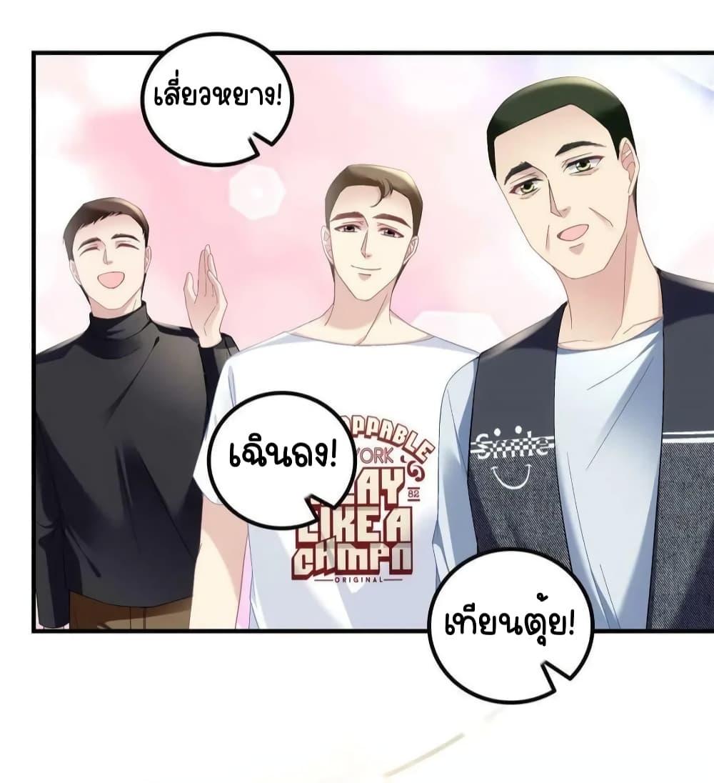 Manga-lc-com อ่านมังงะ อ่านการ์ตูน ออนไลน์ ฟรี TheBrother’sH ตอนที่ 1 2 3 4 5 6 7 8 9 10 11 12 13 14 ฟรี ไม่มีโฆษณา Manga-lc - อ่าน มังงะ อ่าน การ์ตูน ออนไลน์ อ่านมังงะ ฟรี