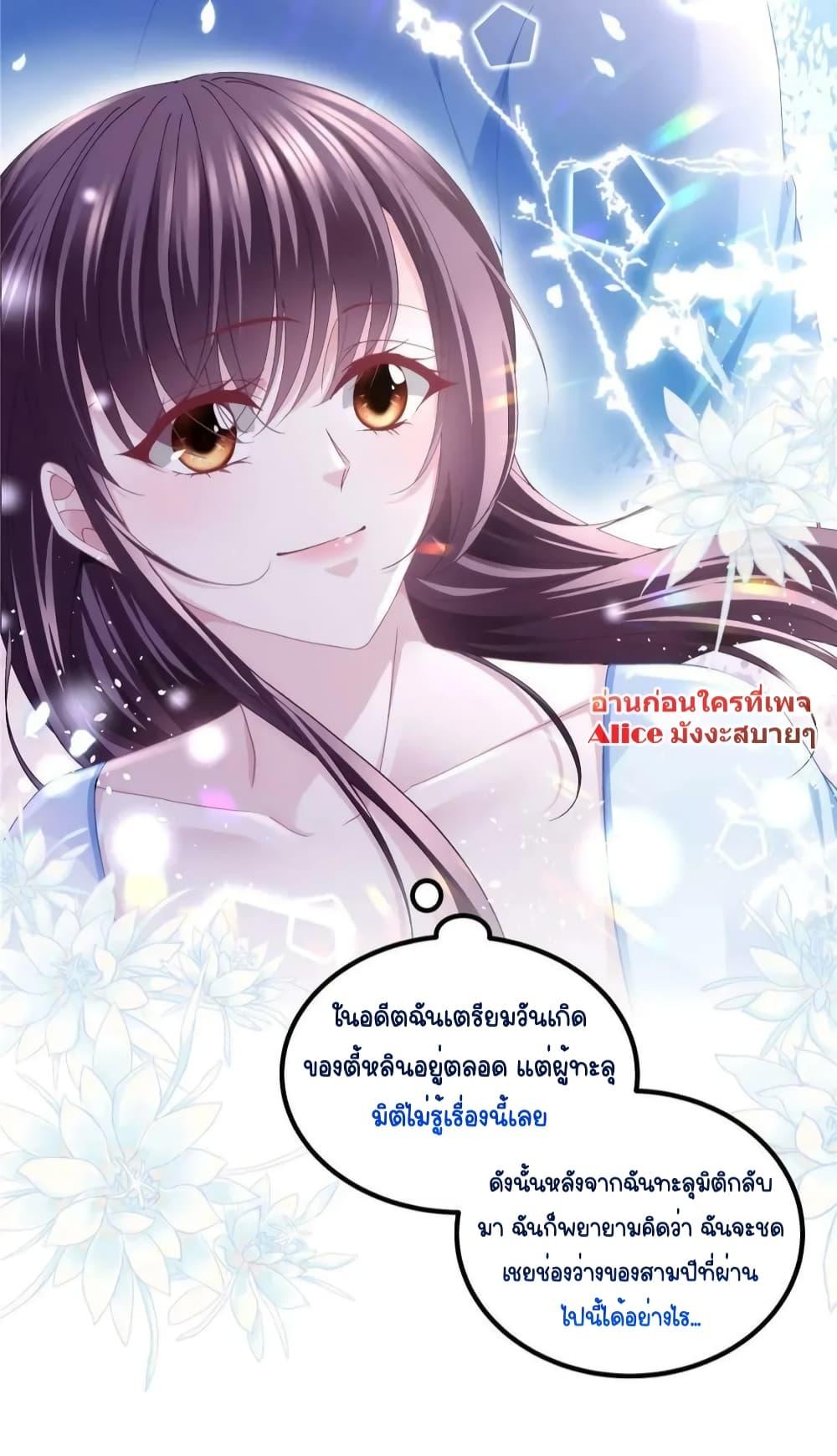 Manga-lc-com อ่านมังงะ อ่านการ์ตูน ออนไลน์ ฟรี TheBrother’sH ตอนที่ 1 2 3 4 5 6 7 8 9 10 11 12 13 14 ฟรี ไม่มีโฆษณา Manga-lc - อ่าน มังงะ อ่าน การ์ตูน ออนไลน์ อ่านมังงะ ฟรี