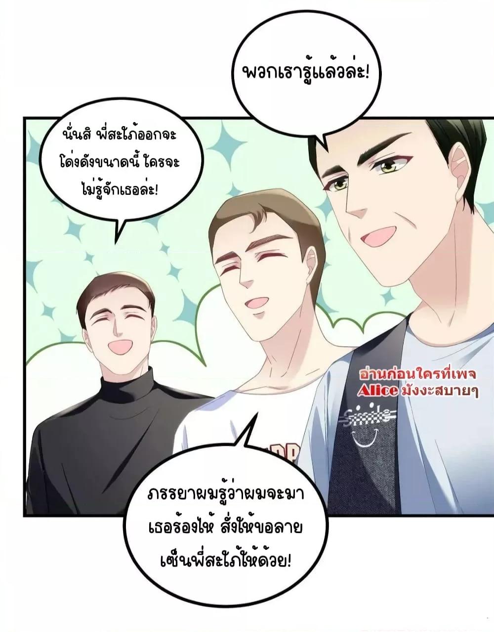 Manga-lc-com อ่านมังงะ อ่านการ์ตูน ออนไลน์ ฟรี TheBrother’sH ตอนที่ 1 2 3 4 5 6 7 8 9 10 11 12 13 14 ฟรี ไม่มีโฆษณา Manga-lc - อ่าน มังงะ อ่าน การ์ตูน ออนไลน์ อ่านมังงะ ฟรี
