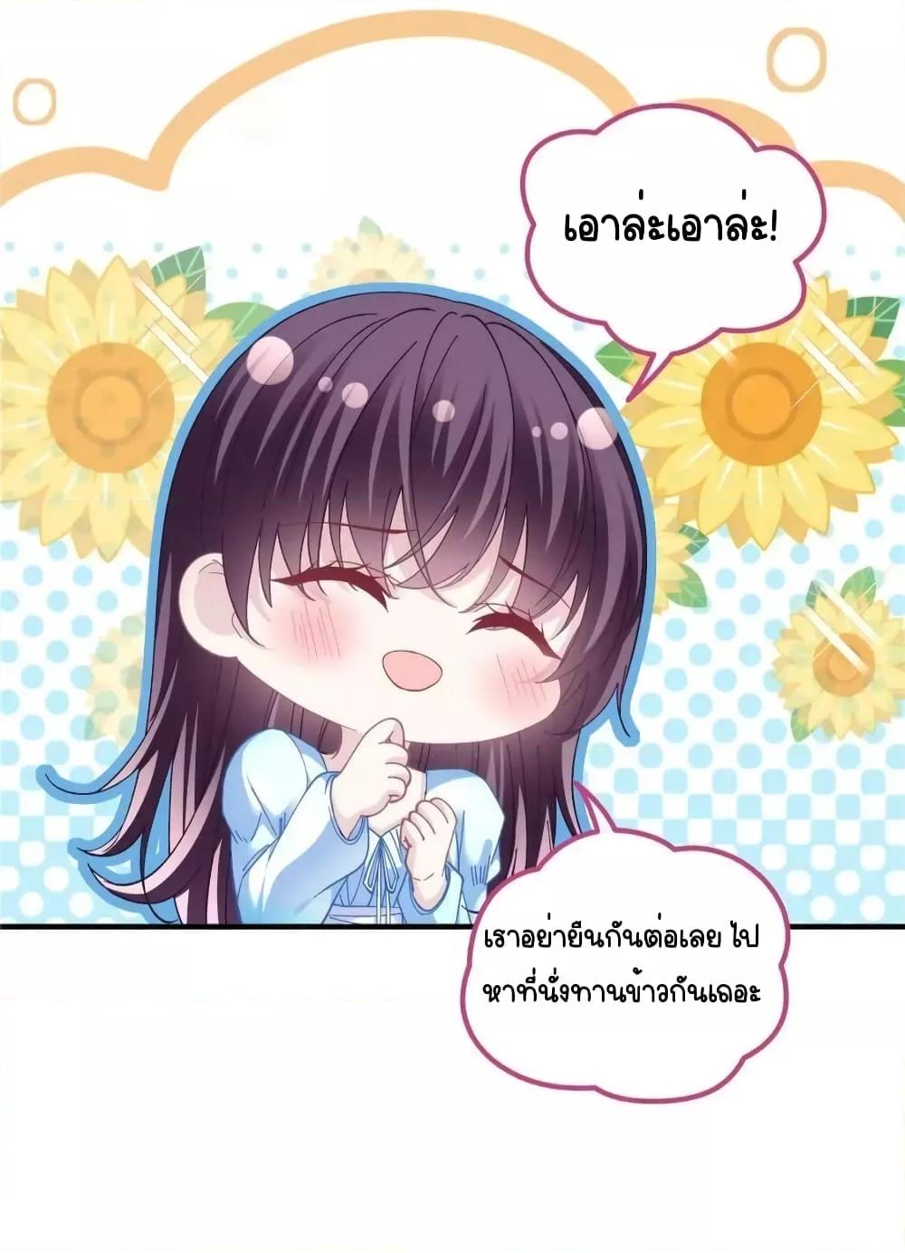 Manga-lc-com อ่านมังงะ อ่านการ์ตูน ออนไลน์ ฟรี TheBrother’sH ตอนที่ 1 2 3 4 5 6 7 8 9 10 11 12 13 14 ฟรี ไม่มีโฆษณา Manga-lc - อ่าน มังงะ อ่าน การ์ตูน ออนไลน์ อ่านมังงะ ฟรี