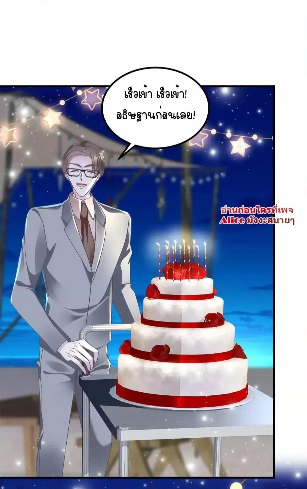 Manga-lc-com อ่านมังงะ อ่านการ์ตูน ออนไลน์ ฟรี TheBrother’sH ตอนที่ 1 2 3 4 5 6 7 8 9 10 11 12 13 14 ฟรี ไม่มีโฆษณา Manga-lc - อ่าน มังงะ อ่าน การ์ตูน ออนไลน์ อ่านมังงะ ฟรี