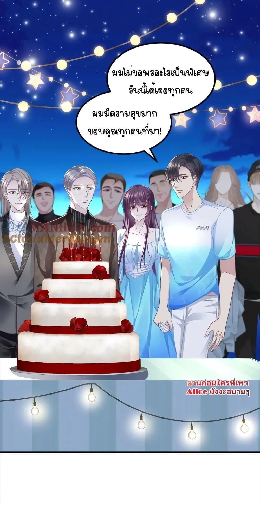 Manga-lc-com อ่านมังงะ อ่านการ์ตูน ออนไลน์ ฟรี TheBrother’sH ตอนที่ 1 2 3 4 5 6 7 8 9 10 11 12 13 14 ฟรี ไม่มีโฆษณา Manga-lc - อ่าน มังงะ อ่าน การ์ตูน ออนไลน์ อ่านมังงะ ฟรี