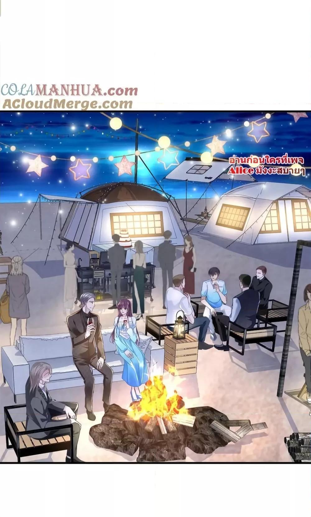 Manga-lc-com อ่านมังงะ อ่านการ์ตูน ออนไลน์ ฟรี TheBrother’sH ตอนที่ 1 2 3 4 5 6 7 8 9 10 11 12 13 14 ฟรี ไม่มีโฆษณา Manga-lc - อ่าน มังงะ อ่าน การ์ตูน ออนไลน์ อ่านมังงะ ฟรี