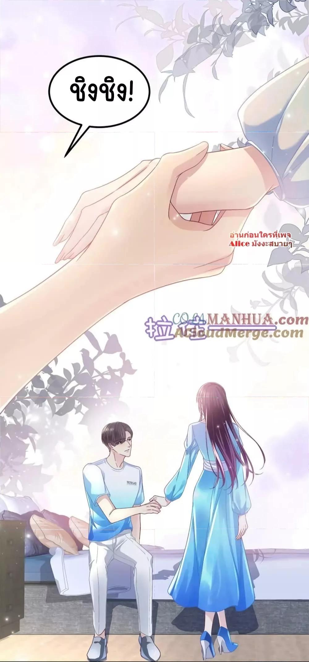 Manga-lc-com อ่านมังงะ อ่านการ์ตูน ออนไลน์ ฟรี TheBrother’sH ตอนที่ 1 2 3 4 5 6 7 8 9 10 11 12 13 14 ฟรี ไม่มีโฆษณา Manga-lc - อ่าน มังงะ อ่าน การ์ตูน ออนไลน์ อ่านมังงะ ฟรี