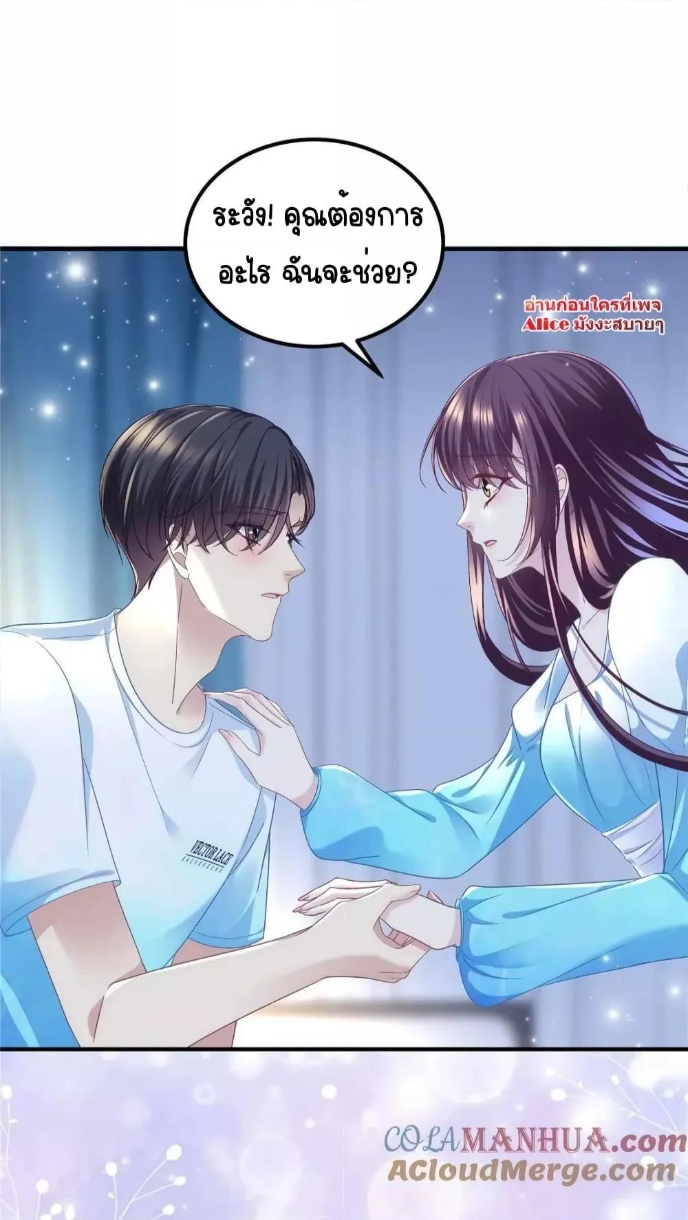 Manga-lc-com อ่านมังงะ อ่านการ์ตูน ออนไลน์ ฟรี TheBrother’sH ตอนที่ 1 2 3 4 5 6 7 8 9 10 11 12 13 14 ฟรี ไม่มีโฆษณา Manga-lc - อ่าน มังงะ อ่าน การ์ตูน ออนไลน์ อ่านมังงะ ฟรี