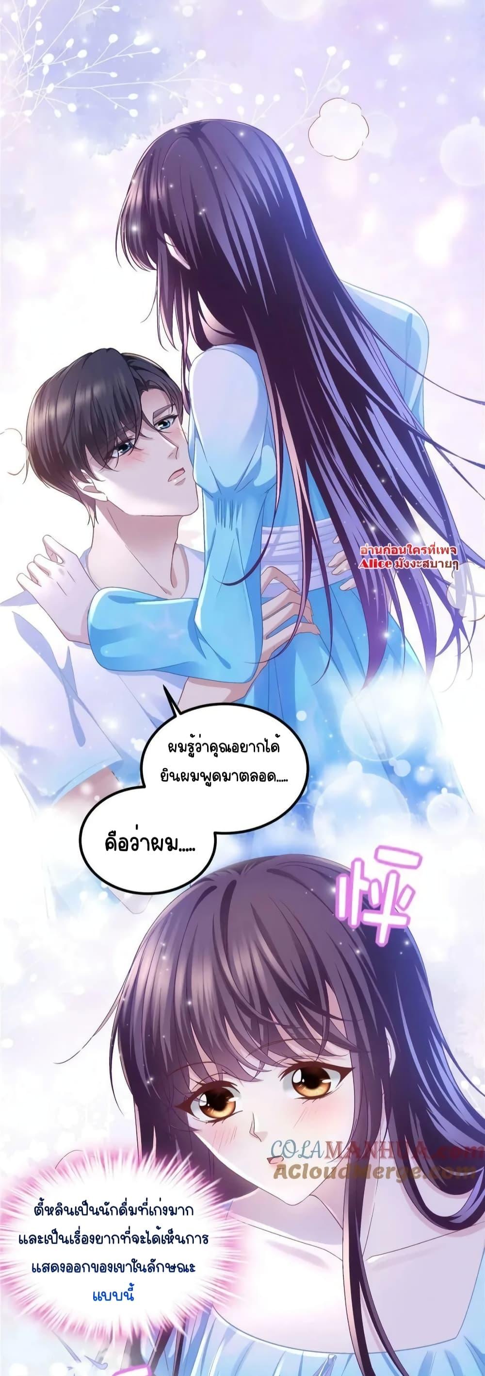Manga-lc-com อ่านมังงะ อ่านการ์ตูน ออนไลน์ ฟรี TheBrother’sH ตอนที่ 1 2 3 4 5 6 7 8 9 10 11 12 13 14 ฟรี ไม่มีโฆษณา Manga-lc - อ่าน มังงะ อ่าน การ์ตูน ออนไลน์ อ่านมังงะ ฟรี