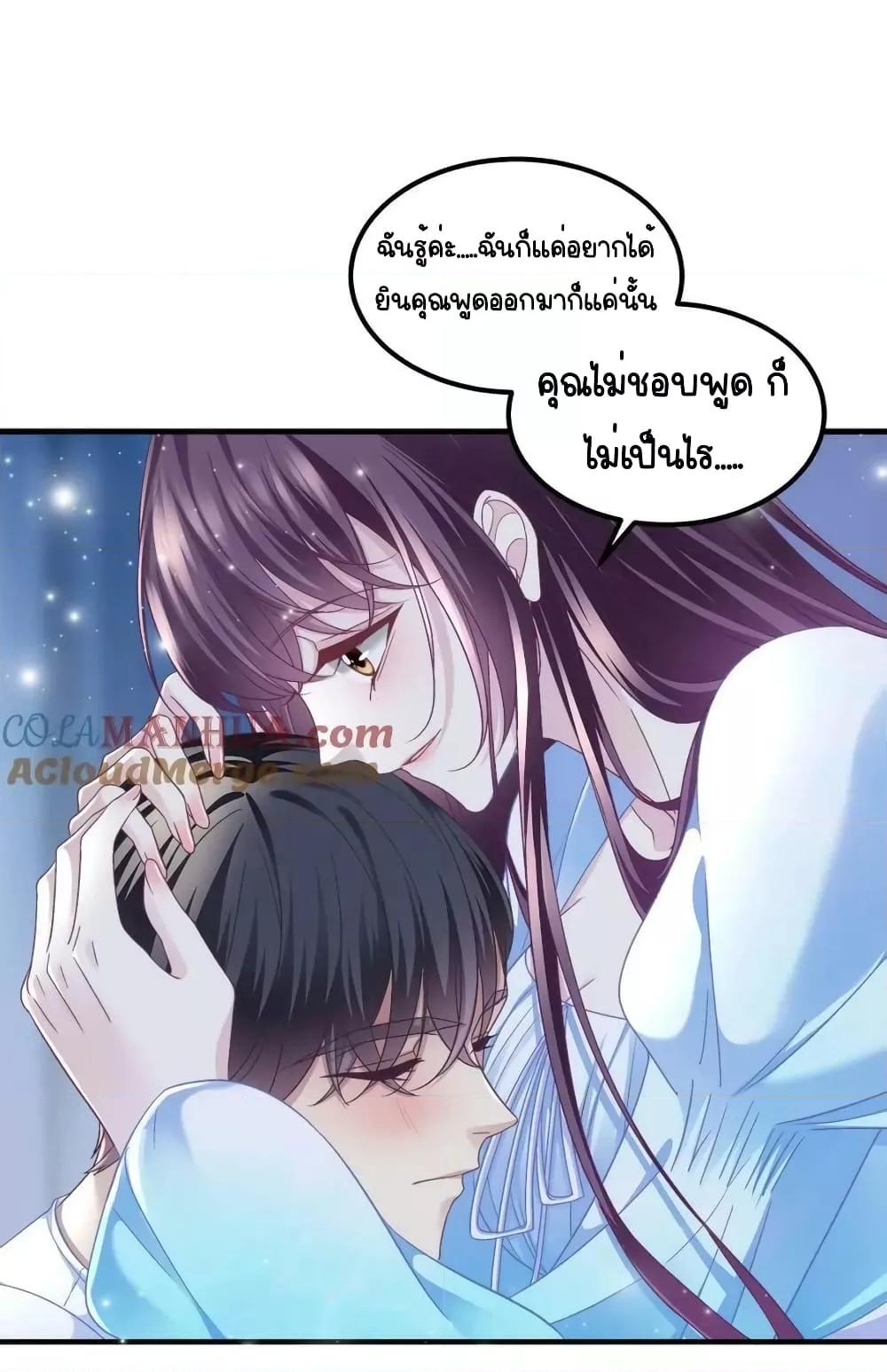 Manga-lc-com อ่านมังงะ อ่านการ์ตูน ออนไลน์ ฟรี TheBrother’sH ตอนที่ 1 2 3 4 5 6 7 8 9 10 11 12 13 14 ฟรี ไม่มีโฆษณา Manga-lc - อ่าน มังงะ อ่าน การ์ตูน ออนไลน์ อ่านมังงะ ฟรี
