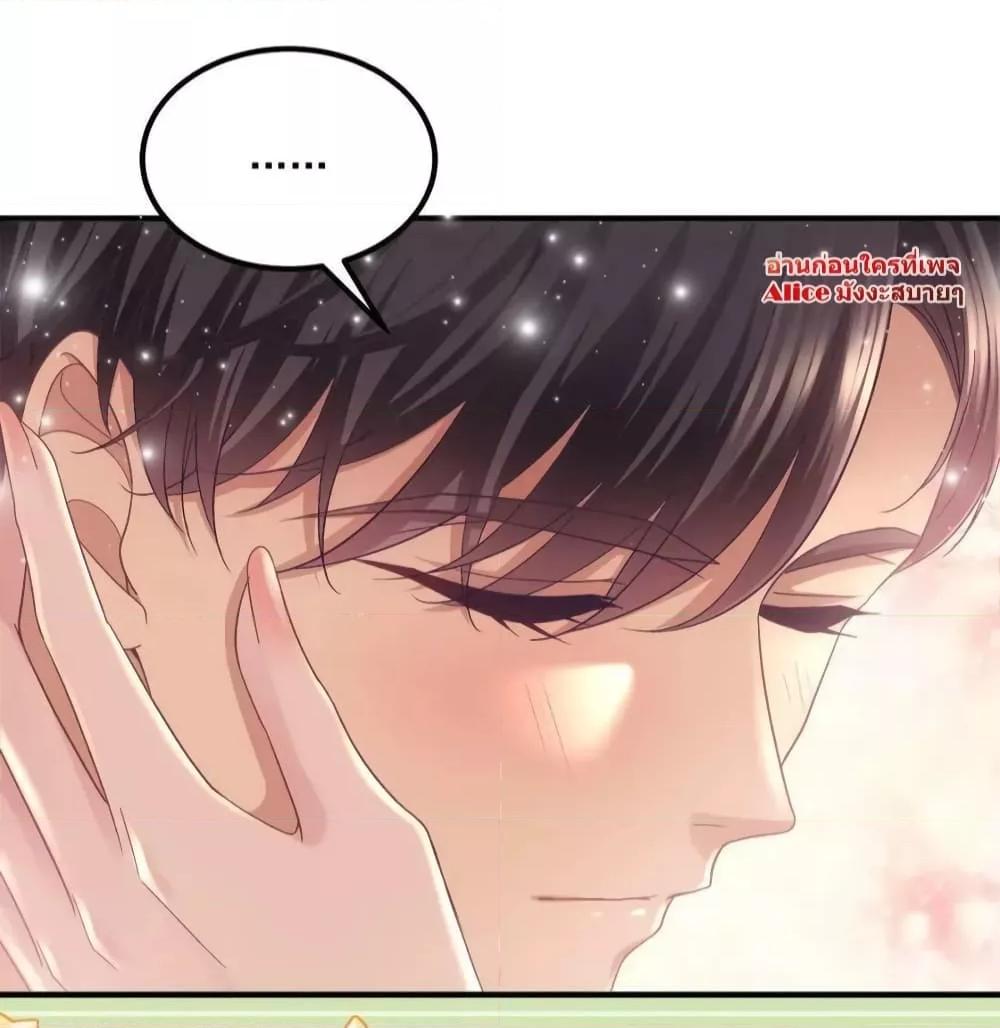 Manga-lc-com อ่านมังงะ อ่านการ์ตูน ออนไลน์ ฟรี TheBrother’sH ตอนที่ 1 2 3 4 5 6 7 8 9 10 11 12 13 14 ฟรี ไม่มีโฆษณา Manga-lc - อ่าน มังงะ อ่าน การ์ตูน ออนไลน์ อ่านมังงะ ฟรี