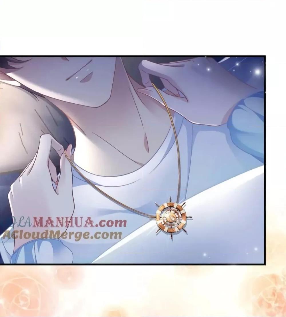 Manga-lc-com อ่านมังงะ อ่านการ์ตูน ออนไลน์ ฟรี TheBrother’sH ตอนที่ 1 2 3 4 5 6 7 8 9 10 11 12 13 14 ฟรี ไม่มีโฆษณา Manga-lc - อ่าน มังงะ อ่าน การ์ตูน ออนไลน์ อ่านมังงะ ฟรี