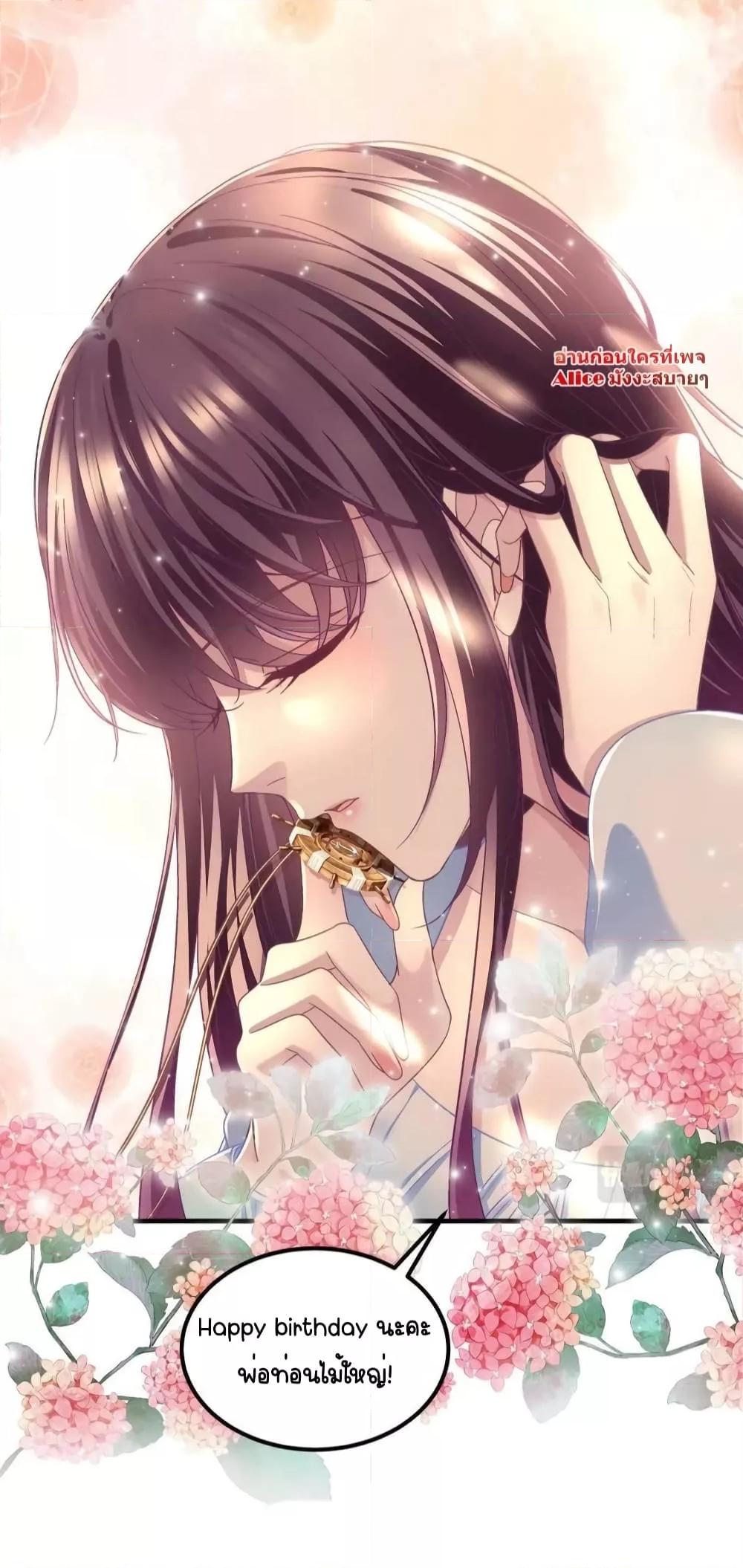 Manga-lc-com อ่านมังงะ อ่านการ์ตูน ออนไลน์ ฟรี TheBrother’sH ตอนที่ 1 2 3 4 5 6 7 8 9 10 11 12 13 14 ฟรี ไม่มีโฆษณา Manga-lc - อ่าน มังงะ อ่าน การ์ตูน ออนไลน์ อ่านมังงะ ฟรี