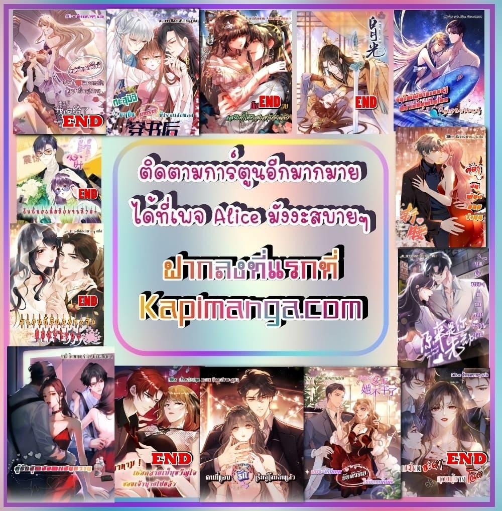 Manga-lc-com อ่านมังงะ อ่านการ์ตูน ออนไลน์ ฟรี TheBrother’sH ตอนที่ 1 2 3 4 5 6 7 8 9 10 11 12 13 14 ฟรี ไม่มีโฆษณา Manga-lc - อ่าน มังงะ อ่าน การ์ตูน ออนไลน์ อ่านมังงะ ฟรี