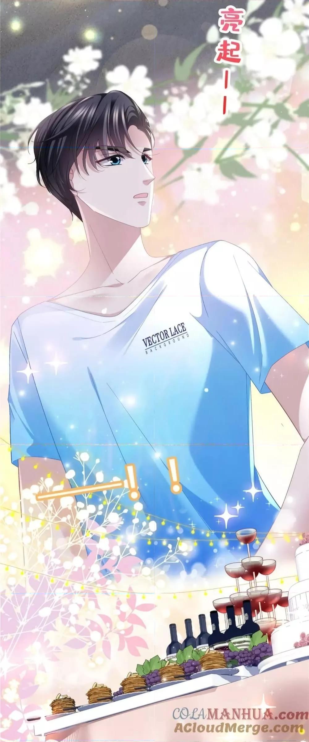 Manga-lc-com อ่านมังงะ อ่านการ์ตูน ออนไลน์ ฟรี TheBrother’sH ตอนที่ 1 2 3 4 5 6 7 8 9 10 11 12 13 14 ฟรี ไม่มีโฆษณา Manga-lc - อ่าน มังงะ อ่าน การ์ตูน ออนไลน์ อ่านมังงะ ฟรี