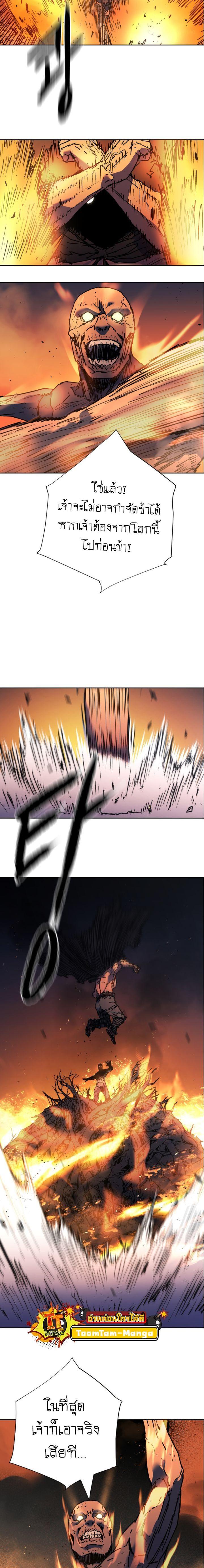 Manga-lc-com อ่านมังงะ อ่านการ์ตูน ออนไลน์ ฟรี Peerless Dad ตอนที่ 1 2 3 4 5 6 7 8 9 10 11 12 13 14 ฟรี ไม่มีโฆษณา Manga-lc - อ่าน มังงะ อ่าน การ์ตูน ออนไลน์ อ่านมังงะ ฟรี