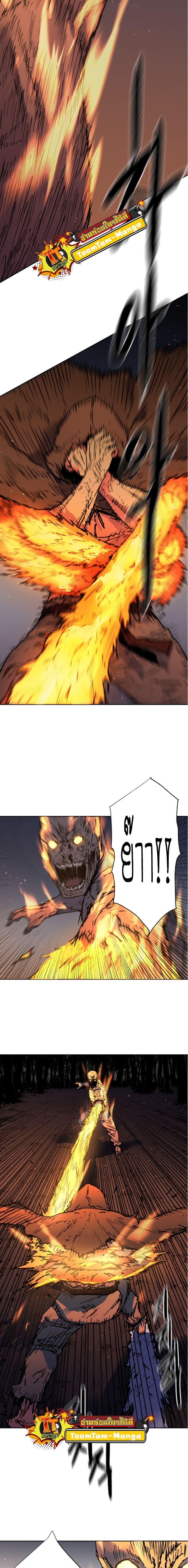 Manga-lc-com อ่านมังงะ อ่านการ์ตูน ออนไลน์ ฟรี Peerless Dad ตอนที่ 1 2 3 4 5 6 7 8 9 10 11 12 13 14 ฟรี ไม่มีโฆษณา Manga-lc - อ่าน มังงะ อ่าน การ์ตูน ออนไลน์ อ่านมังงะ ฟรี