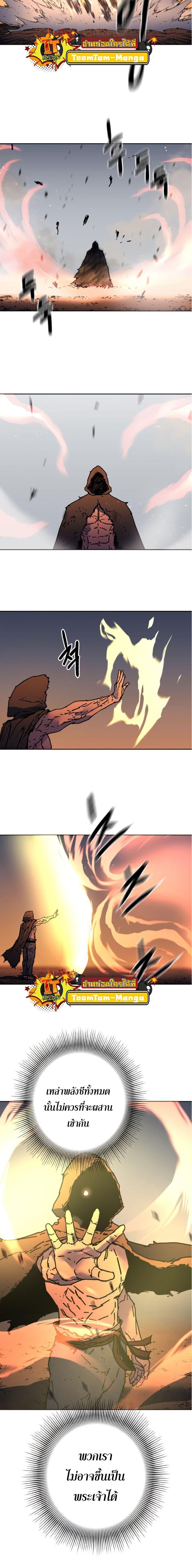 Manga-lc-com อ่านมังงะ อ่านการ์ตูน ออนไลน์ ฟรี Peerless Dad ตอนที่ 1 2 3 4 5 6 7 8 9 10 11 12 13 14 ฟรี ไม่มีโฆษณา Manga-lc - อ่าน มังงะ อ่าน การ์ตูน ออนไลน์ อ่านมังงะ ฟรี