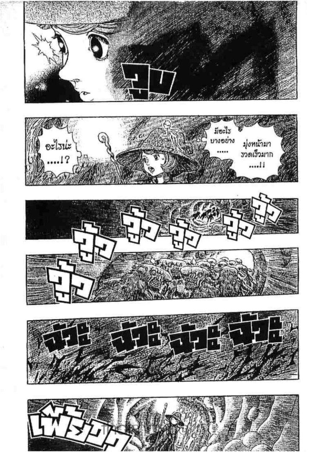 Manga-lc-com อ่านมังงะ อ่านการ์ตูน ออนไลน์ ฟรี Berserk ตอนที่ 1 2 3 4 5 6 7 8 9 10 11 12 13 14 ฟรี ไม่มีโฆษณา Manga-lc - อ่าน มังงะ อ่าน การ์ตูน ออนไลน์ อ่านมังงะ ฟรี