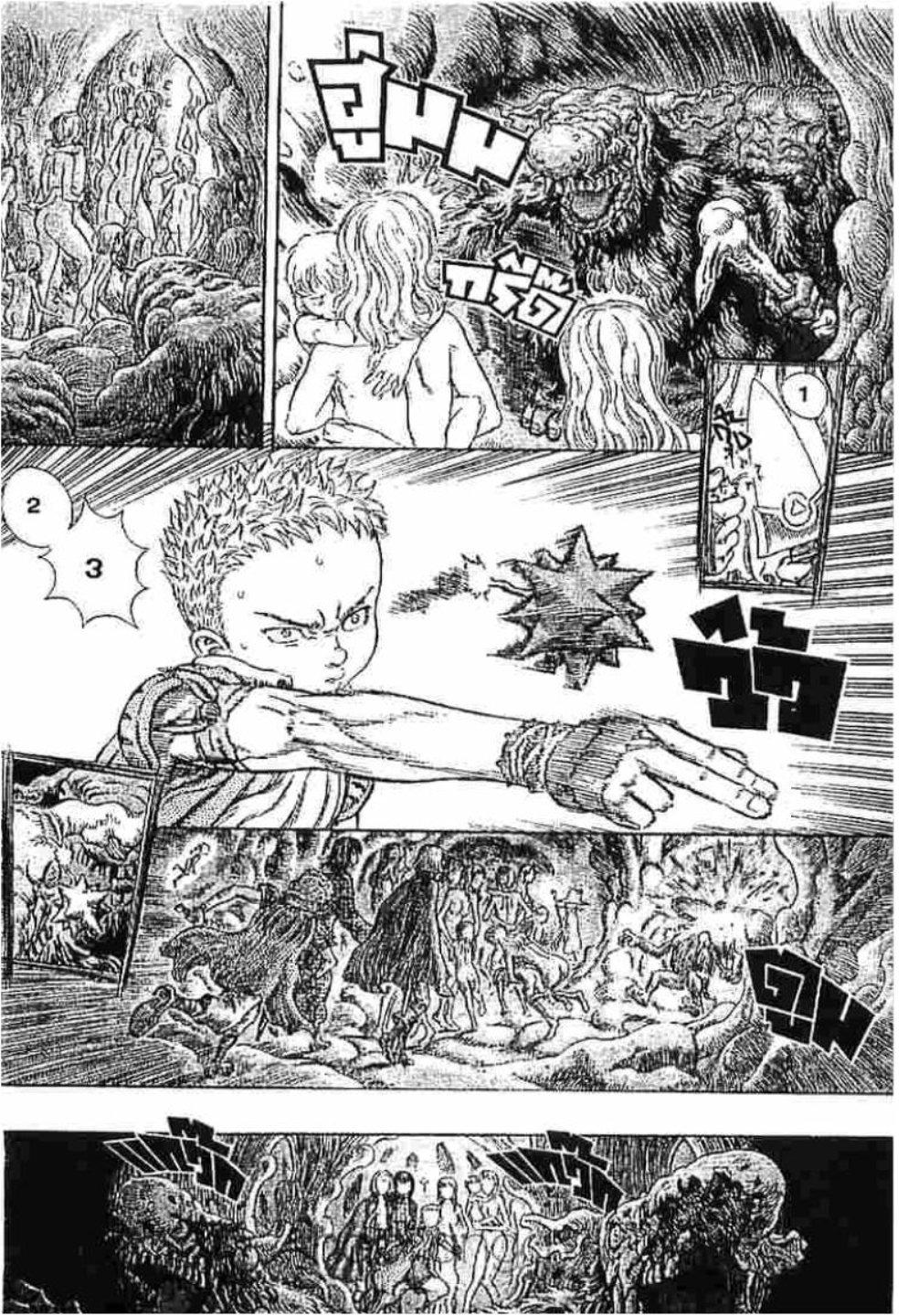 Manga-lc-com อ่านมังงะ อ่านการ์ตูน ออนไลน์ ฟรี Berserk ตอนที่ 1 2 3 4 5 6 7 8 9 10 11 12 13 14 ฟรี ไม่มีโฆษณา Manga-lc - อ่าน มังงะ อ่าน การ์ตูน ออนไลน์ อ่านมังงะ ฟรี