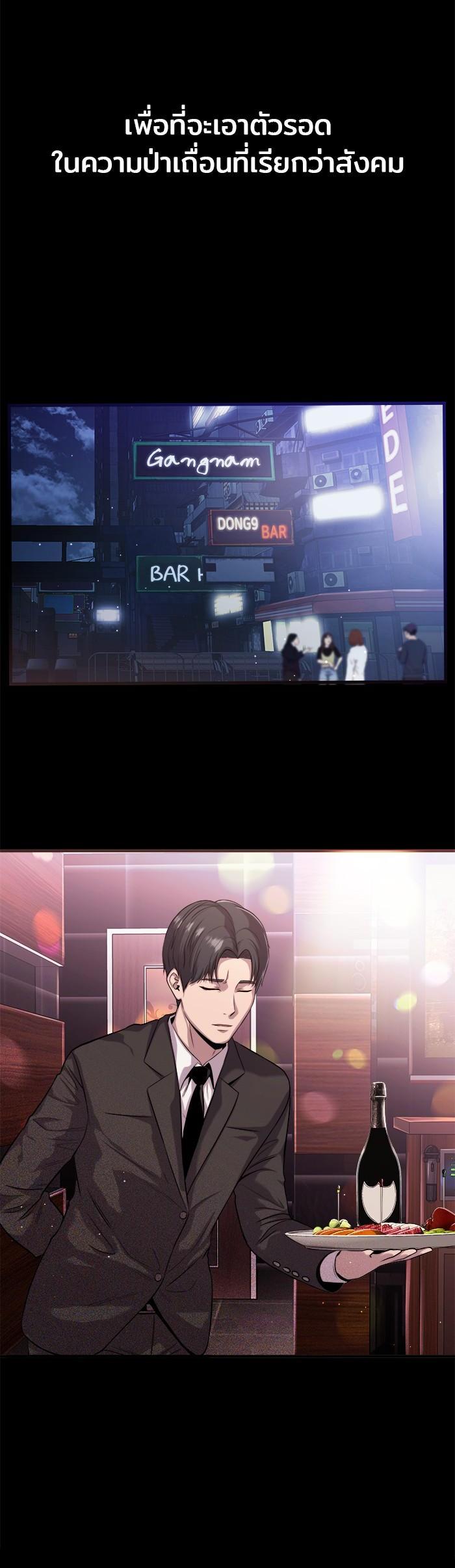 Manga-lc-com อ่านมังงะ อ่านการ์ตูน ออนไลน์ ฟรี Surviving As a Fish ตอนที่ 1 2 3 4 5 6 7 8 9 10 11 12 13 14 ฟรี ไม่มีโฆษณา Manga-lc - อ่าน มังงะ อ่าน การ์ตูน ออนไลน์ อ่านมังงะ ฟรี