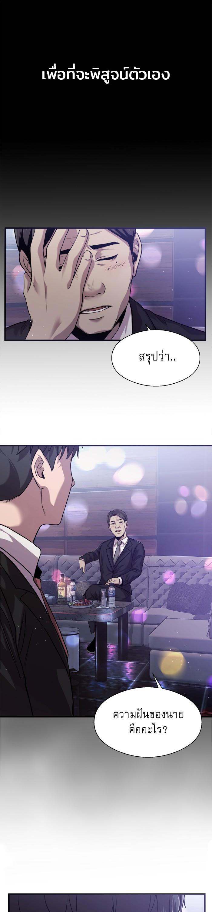 Manga-lc-com อ่านมังงะ อ่านการ์ตูน ออนไลน์ ฟรี Surviving As a Fish ตอนที่ 1 2 3 4 5 6 7 8 9 10 11 12 13 14 ฟรี ไม่มีโฆษณา Manga-lc - อ่าน มังงะ อ่าน การ์ตูน ออนไลน์ อ่านมังงะ ฟรี