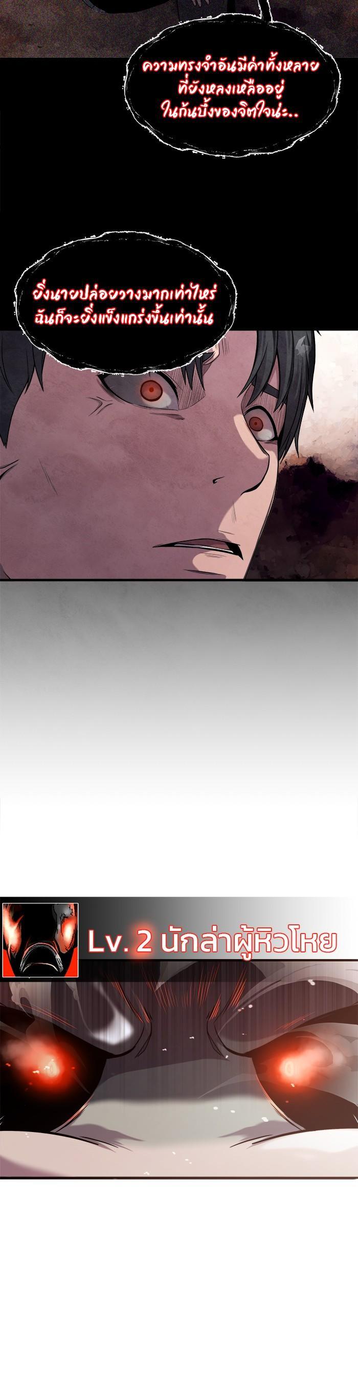 Manga-lc-com อ่านมังงะ อ่านการ์ตูน ออนไลน์ ฟรี Surviving As a Fish ตอนที่ 1 2 3 4 5 6 7 8 9 10 11 12 13 14 ฟรี ไม่มีโฆษณา Manga-lc - อ่าน มังงะ อ่าน การ์ตูน ออนไลน์ อ่านมังงะ ฟรี