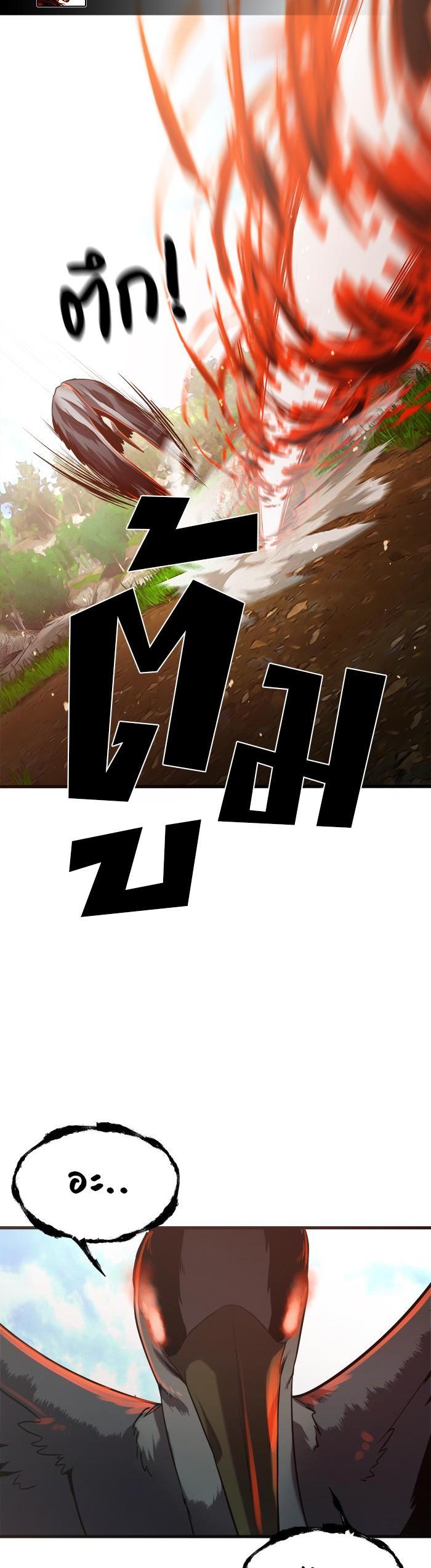 Manga-lc-com อ่านมังงะ อ่านการ์ตูน ออนไลน์ ฟรี Surviving As a Fish ตอนที่ 1 2 3 4 5 6 7 8 9 10 11 12 13 14 ฟรี ไม่มีโฆษณา Manga-lc - อ่าน มังงะ อ่าน การ์ตูน ออนไลน์ อ่านมังงะ ฟรี