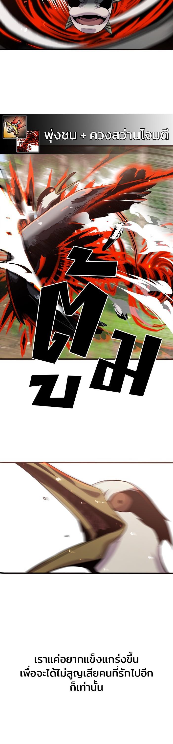 Manga-lc-com อ่านมังงะ อ่านการ์ตูน ออนไลน์ ฟรี Surviving As a Fish ตอนที่ 1 2 3 4 5 6 7 8 9 10 11 12 13 14 ฟรี ไม่มีโฆษณา Manga-lc - อ่าน มังงะ อ่าน การ์ตูน ออนไลน์ อ่านมังงะ ฟรี