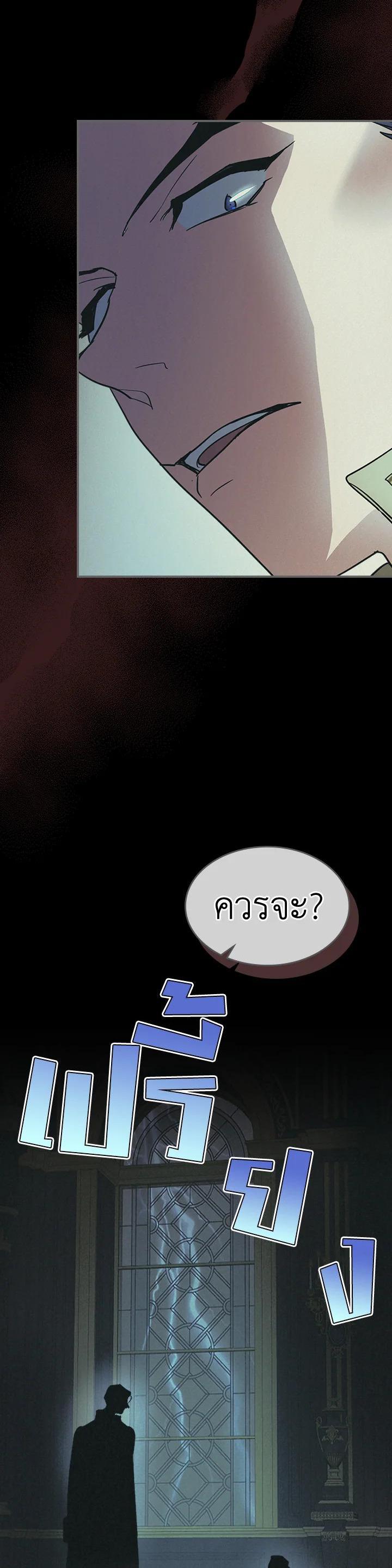 Manga-lc-com อ่านมังงะ อ่านการ์ตูน ออนไลน์ ฟรี The Lady and The Beast ตอนที่ 1 2 3 4 5 6 7 8 9 10 11 12 13 14 ฟรี ไม่มีโฆษณา Manga-lc - อ่าน มังงะ อ่าน การ์ตูน ออนไลน์ อ่านมังงะ ฟรี