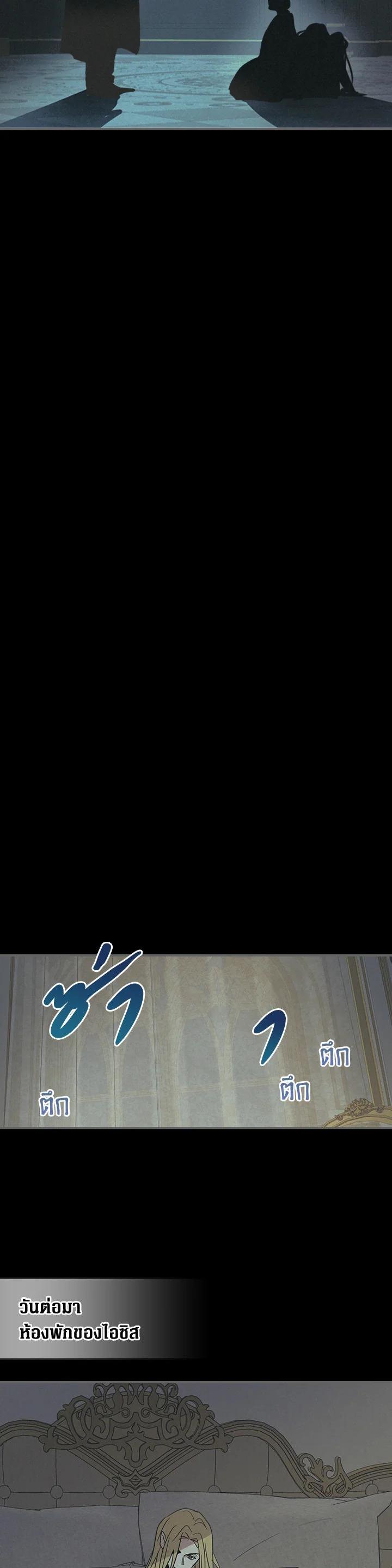 Manga-lc-com อ่านมังงะ อ่านการ์ตูน ออนไลน์ ฟรี The Lady and The Beast ตอนที่ 1 2 3 4 5 6 7 8 9 10 11 12 13 14 ฟรี ไม่มีโฆษณา Manga-lc - อ่าน มังงะ อ่าน การ์ตูน ออนไลน์ อ่านมังงะ ฟรี