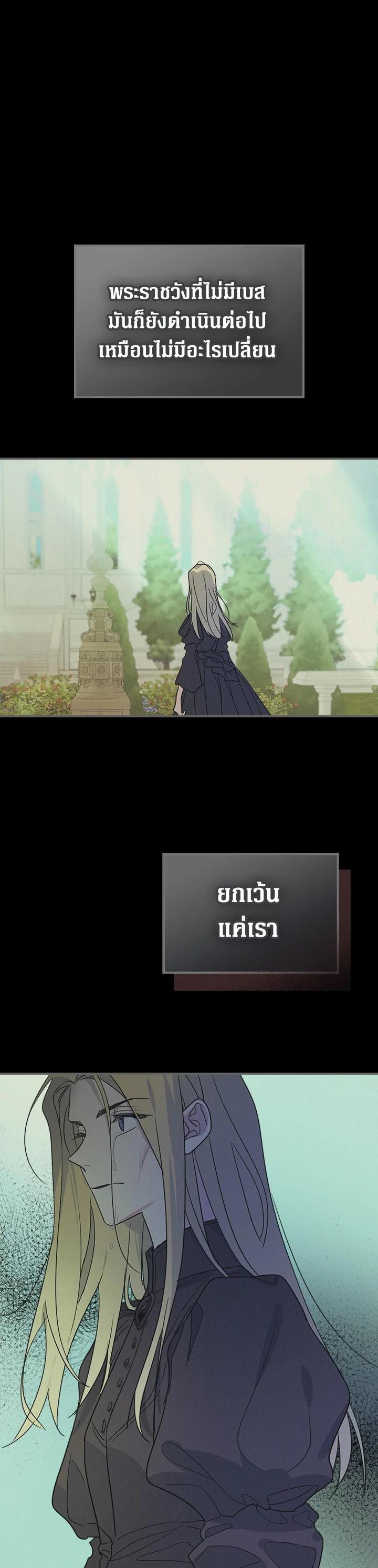 Manga-lc-com อ่านมังงะ อ่านการ์ตูน ออนไลน์ ฟรี The Lady and The Beast ตอนที่ 1 2 3 4 5 6 7 8 9 10 11 12 13 14 ฟรี ไม่มีโฆษณา Manga-lc - อ่าน มังงะ อ่าน การ์ตูน ออนไลน์ อ่านมังงะ ฟรี