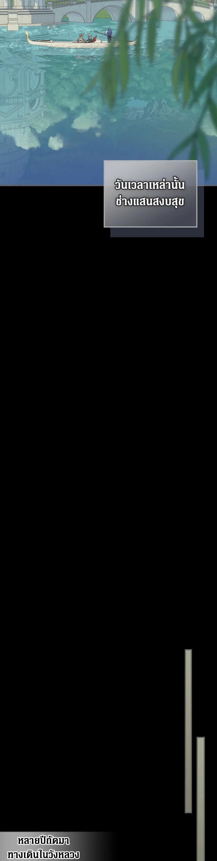 Manga-lc-com อ่านมังงะ อ่านการ์ตูน ออนไลน์ ฟรี The Lady and The Beast ตอนที่ 1 2 3 4 5 6 7 8 9 10 11 12 13 14 ฟรี ไม่มีโฆษณา Manga-lc - อ่าน มังงะ อ่าน การ์ตูน ออนไลน์ อ่านมังงะ ฟรี